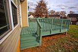 717 Elm St - Photo 19