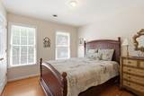 2953 Glenway Dr - Photo 18