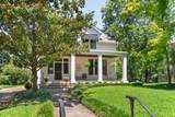 3712 Central Ave - Photo 7
