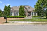 9710 Onyx Ln - Photo 1