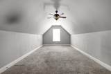 8308 Kayla Rose Circle - Photo 17