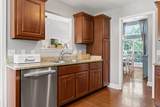 8308 Kayla Rose Circle - Photo 43