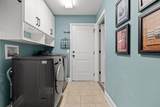 8308 Kayla Rose Circle - Photo 47
