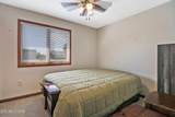 310 Southgate Drive - Photo 14