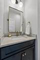 8519 Cedar Retreat Lane - Photo 23