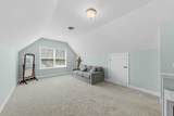 4424 Megan Trl - Photo 49