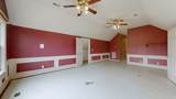 623 Shun Pike - Photo 33