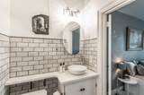 4225 Harding Pike - Photo 44