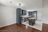 7258 Palermo Rd - Photo 15