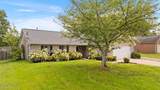 7258 Palermo Rd - Photo 3