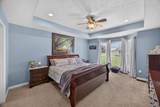 1005 Heathwood West Dr - Photo 4