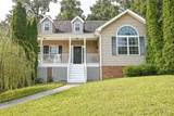 7280 Salmon Lane - Photo 46
