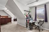 544 Holt Street - Photo 20