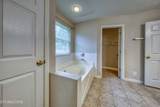 2024 Wayside Rd - Photo 22