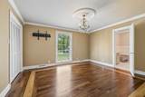 1929 Hickory Ridge Rd - Photo 36