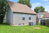 205 Shoemaker Ct - Photo 18
