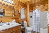 526 Blackberry Ridge Way - Photo 22