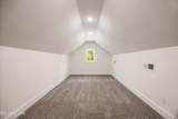 257 Dudala Way - Photo 36