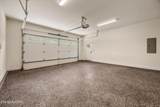 257 Dudala Way - Photo 40