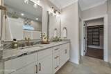216 Tooweka Lane - Photo 17