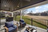 216 Tooweka Lane - Photo 22