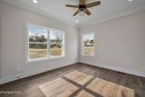 216 Tooweka Lane - Photo 25
