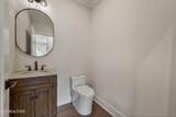 216 Tooweka Lane - Photo 28