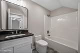 216 Tooweka Lane - Photo 29