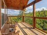 519 Edgewood Dr Drive - Photo 19