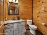 519 Edgewood Dr Drive - Photo 31