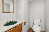 2529 Tall Pine Lane - Photo 27