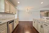 503 Teacher Way - Photo 8