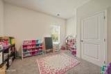 124 Harbour Pointe Lane - Photo 12