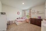 124 Harbour Pointe Lane - Photo 19