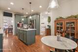 103 Winchester Circle - Photo 14