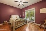 103 Winchester Circle - Photo 21
