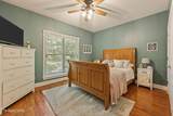 103 Winchester Circle - Photo 25