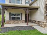 1230 Peake Lane - Photo 3