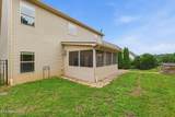 1230 Peake Lane - Photo 55