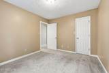 5516 W Emory Rd - Photo 32