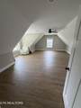 334 N Wright Rd - Photo 15
