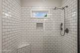 9712 Tranquility Lane - Photo 18