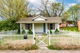 2531 E Glenwood Ave - Photo 2