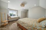 2609 Clyde Ed Rd - Photo 48