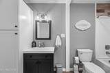 1129 Melton Hill Circle - Photo 22