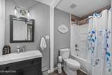 1129 Melton Hill Circle - Photo 23