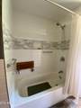 207 Blackburn Lane - Photo 21
