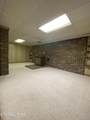 386 New Midway Rd - Photo 24
