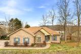 224 Northshore Drive - Photo 1