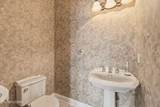 224 Northshore Drive - Photo 9
